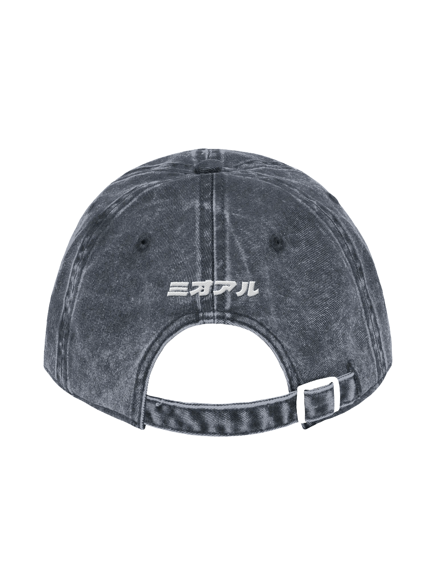 Papi Whale product image (7)