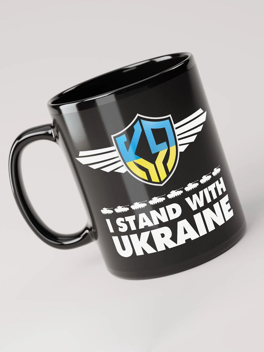 Stand With Ukraine Mug product image (5)