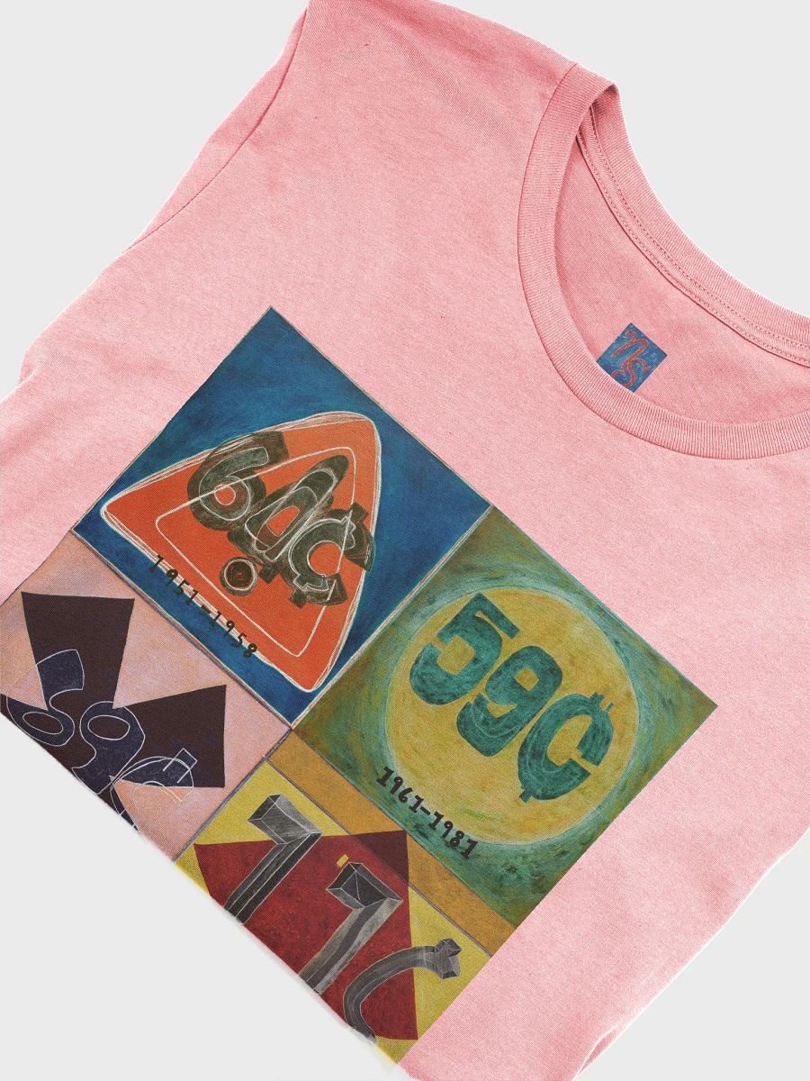 What Women Make Supersoft T-Shirt product image (6)