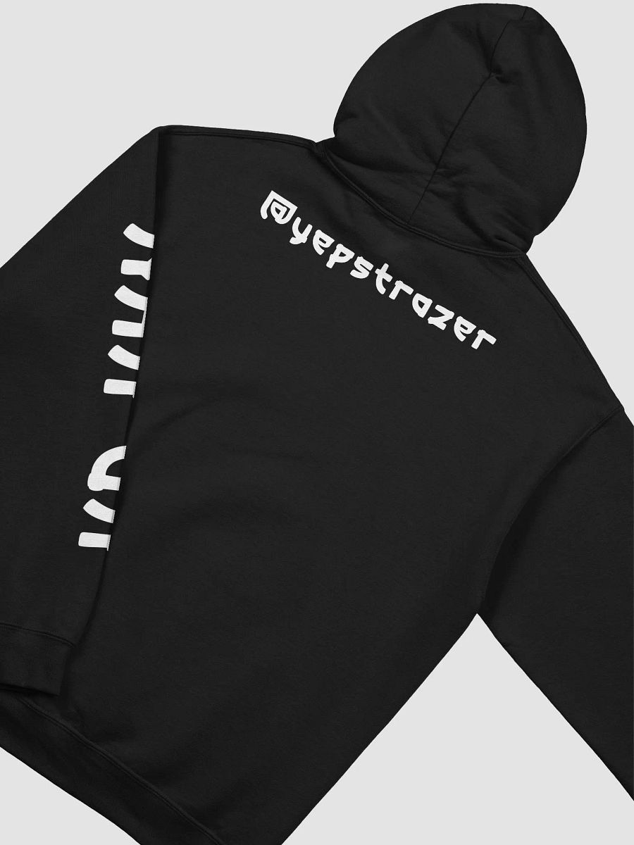 NAH UH! HODDIE product image (37)