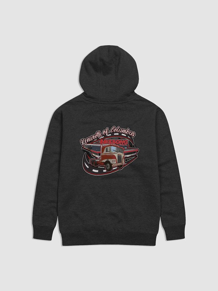 Kenworth of Columbus Hoodie product image (2)