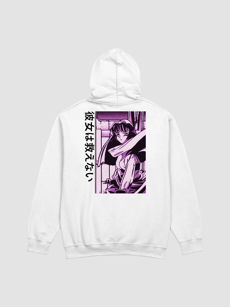 JIGOKU 