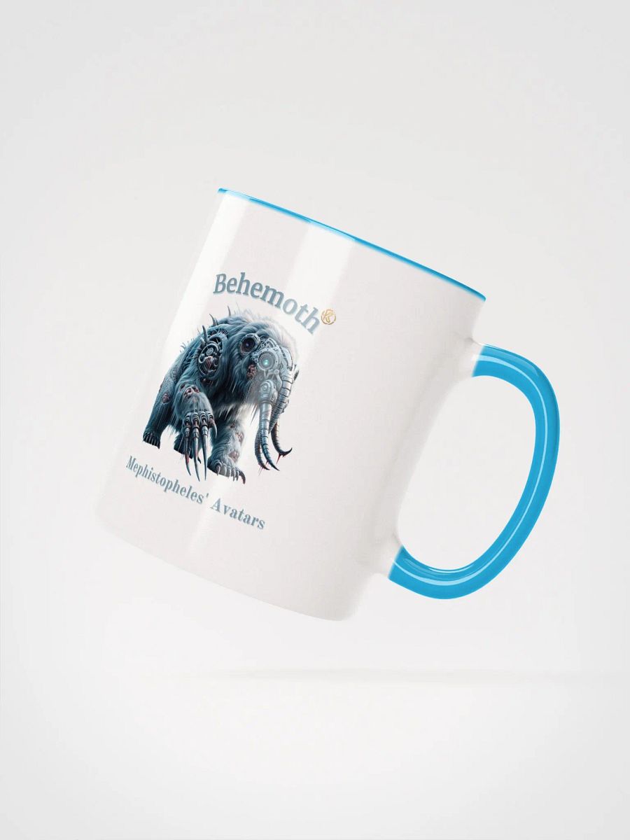 Supernal Behemoth | Color Inside Mug product image (4)