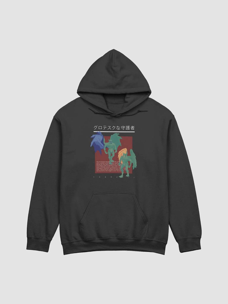 Grotesque Guardians Hoodie (Black) product image (1)