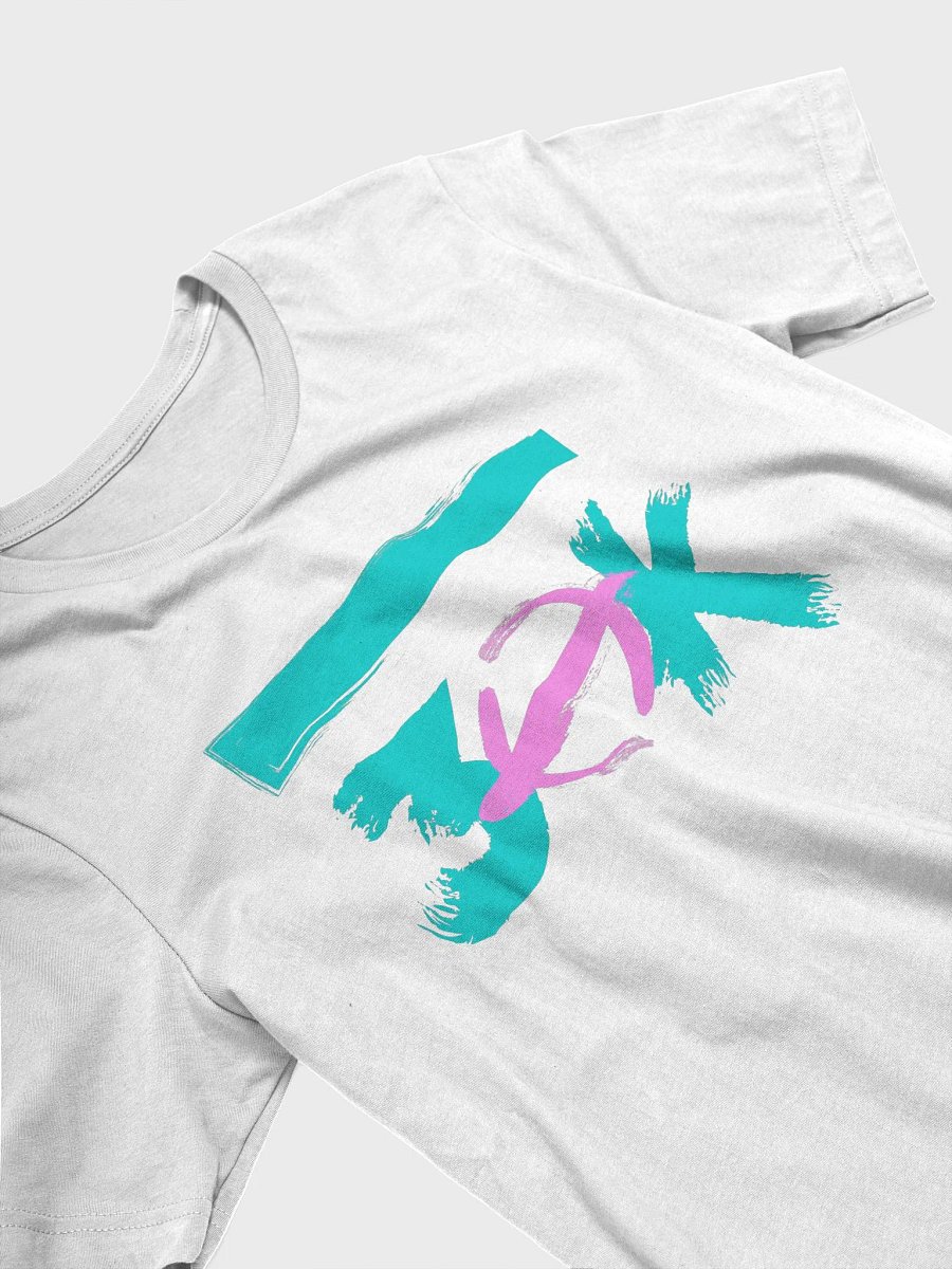 Miami Logo T-Shirt product image (3)