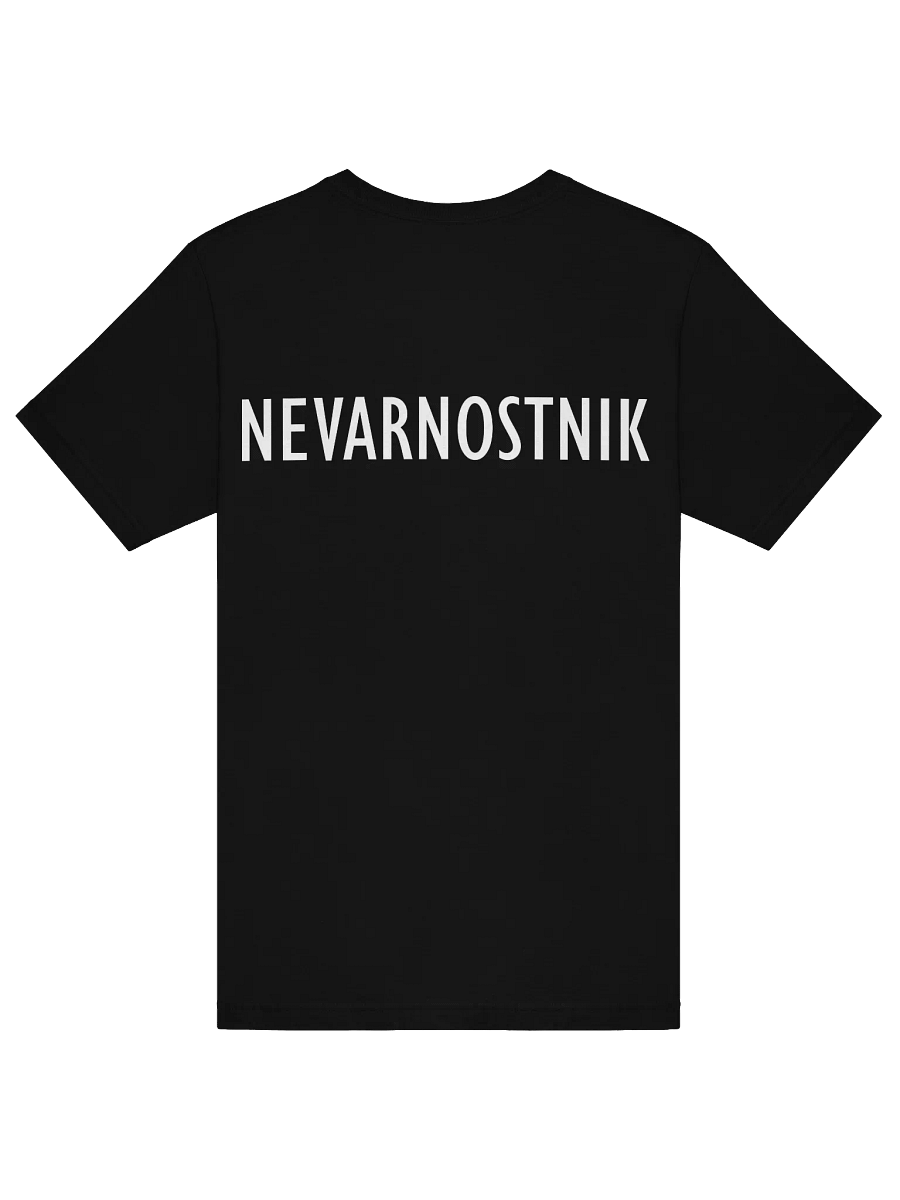 NEVARNOSTNIK product image (6)