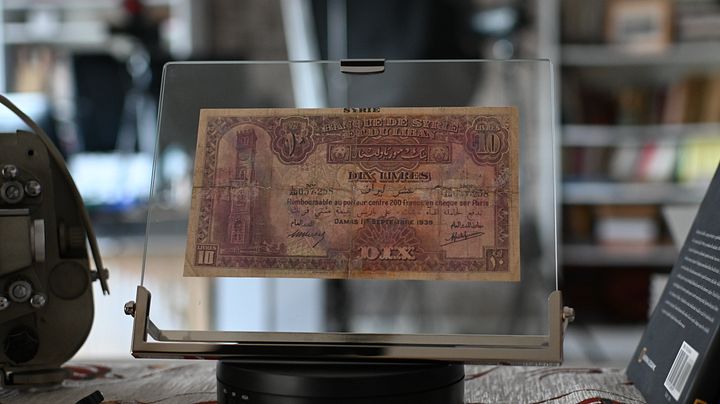 عشر ليرات العملاقة - 1939 - نادر جدا product image (2)
