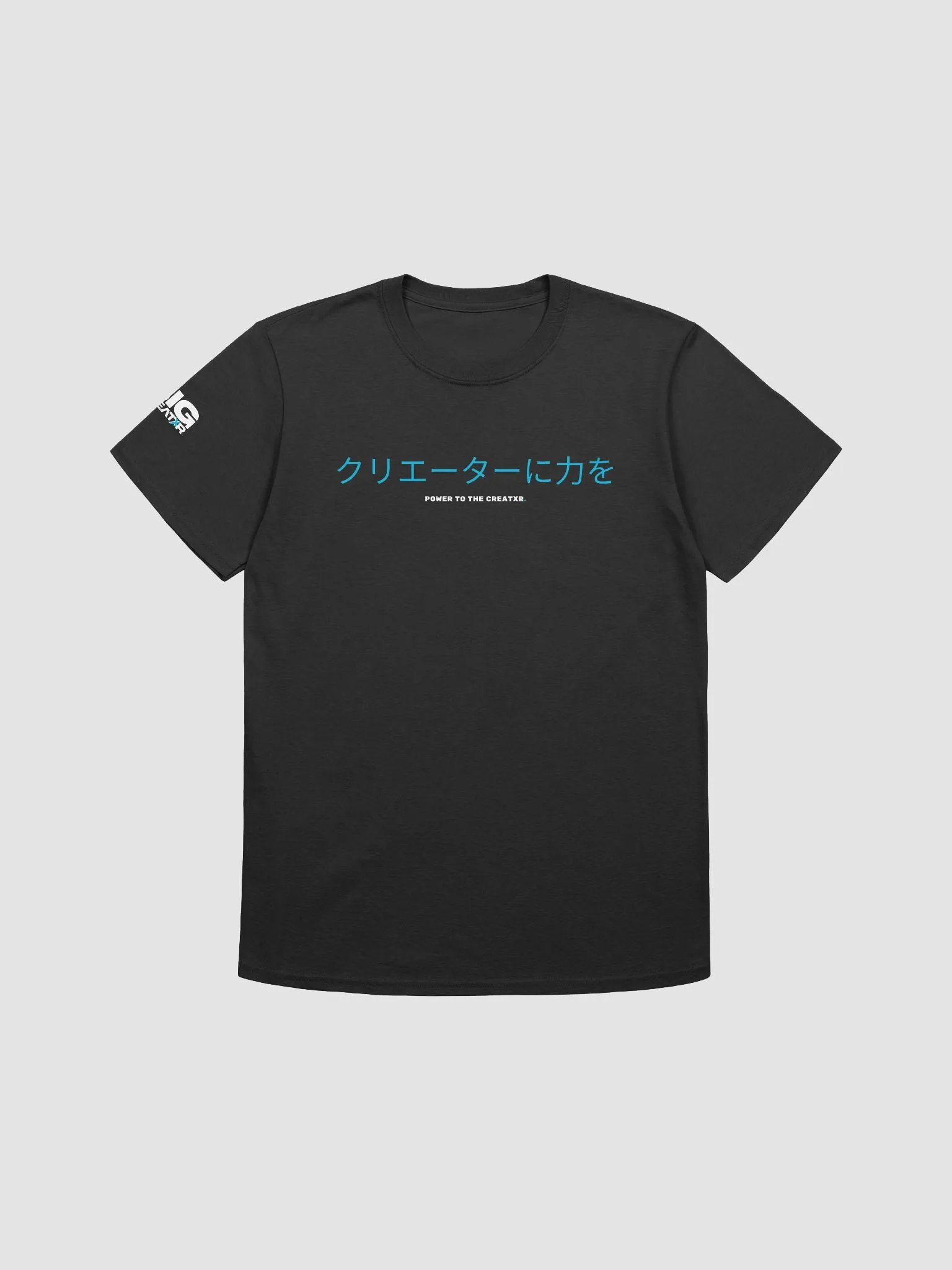 Power to the Creatxr. (Dark) product image (3)