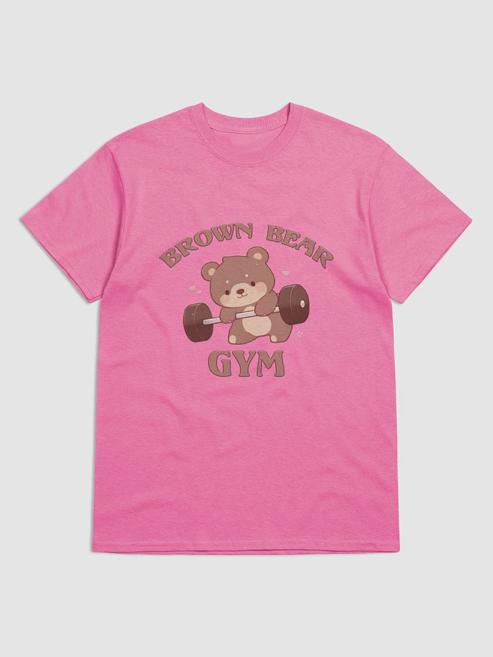 Brown Bear Gym (Cute) - Light Colored T-shirt product image (10)