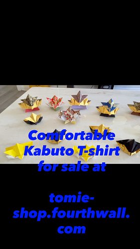 #origami #samuraihelmet #tshirt #comfortable #fourthwall #kabuto