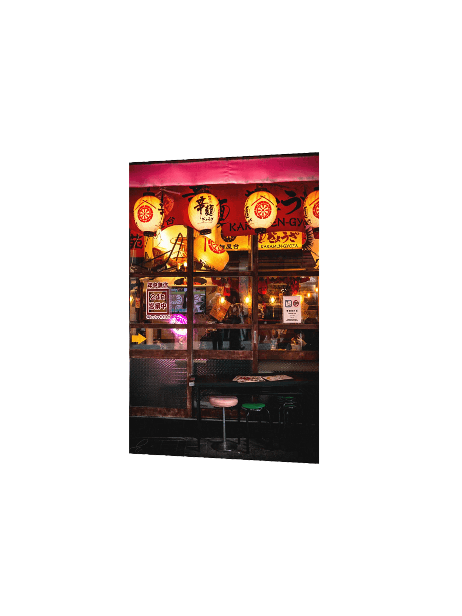 Outdoor Seating - Japan - Fine Art Print Poster product image (7)