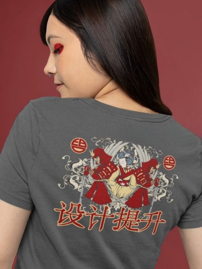 Guarded Geisha product image (1)