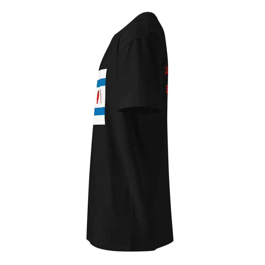 QUIS SEPARABIT product image (12)
