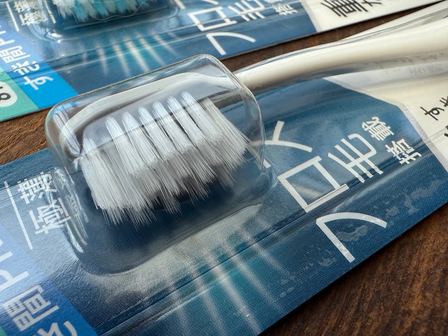 🎎 Japanese Pyuora Sukima PRO Toothbrushes #81 Compact Soft – Set of 2 – Free Ship product image (9)