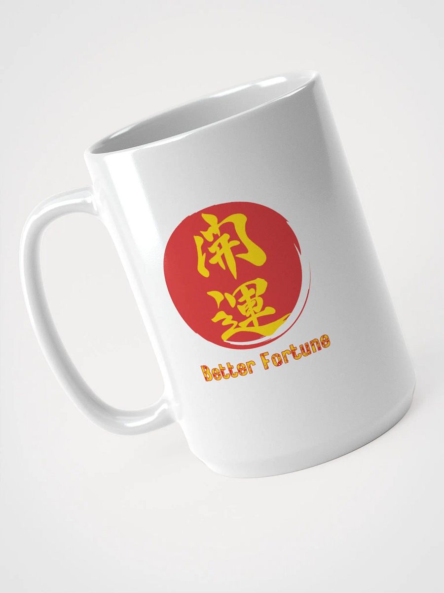 Fortune Fusion Mug product image (3)