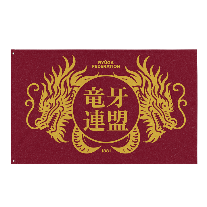 Ryuga Federation product image (1)