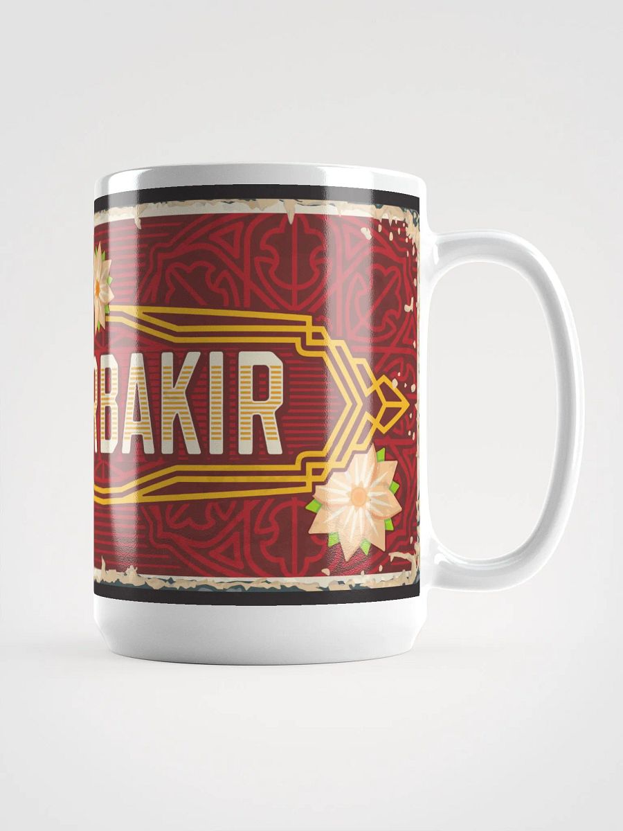 Diyarbakır Mug - Vintage Design product image (1)