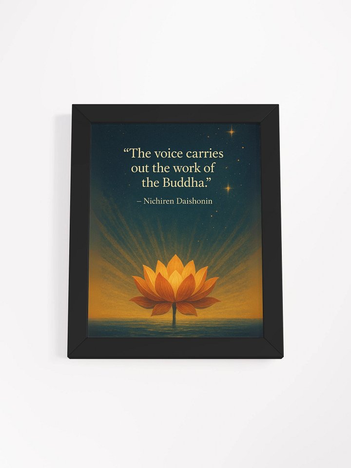 Nichiren Daishonin Quote Wall Art – “The Voice Carries Out the Work of the Buddha” – Inspirational Lotus Print for Nichiren Buddhism Practitioners product image (7)