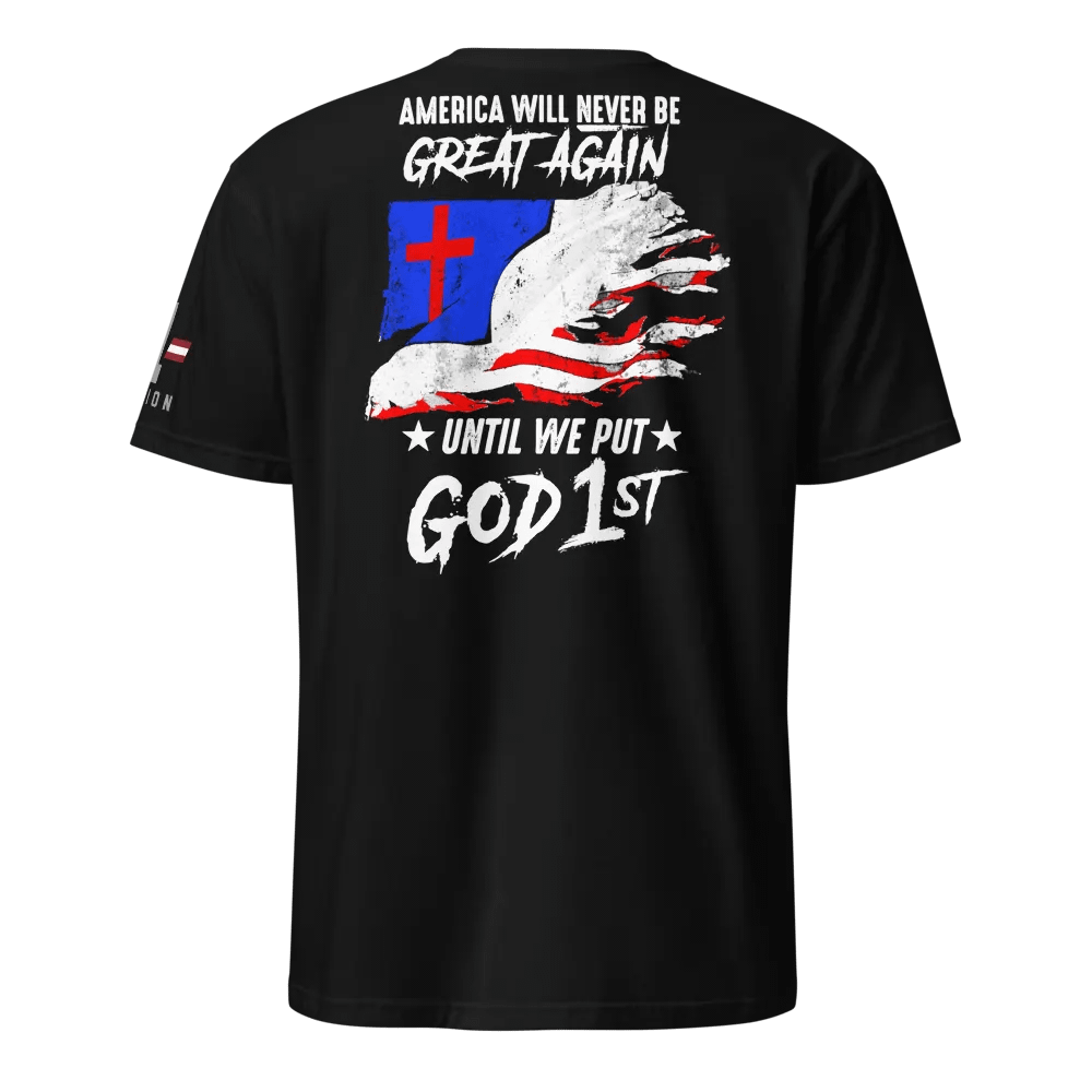 God 1st product image (1)