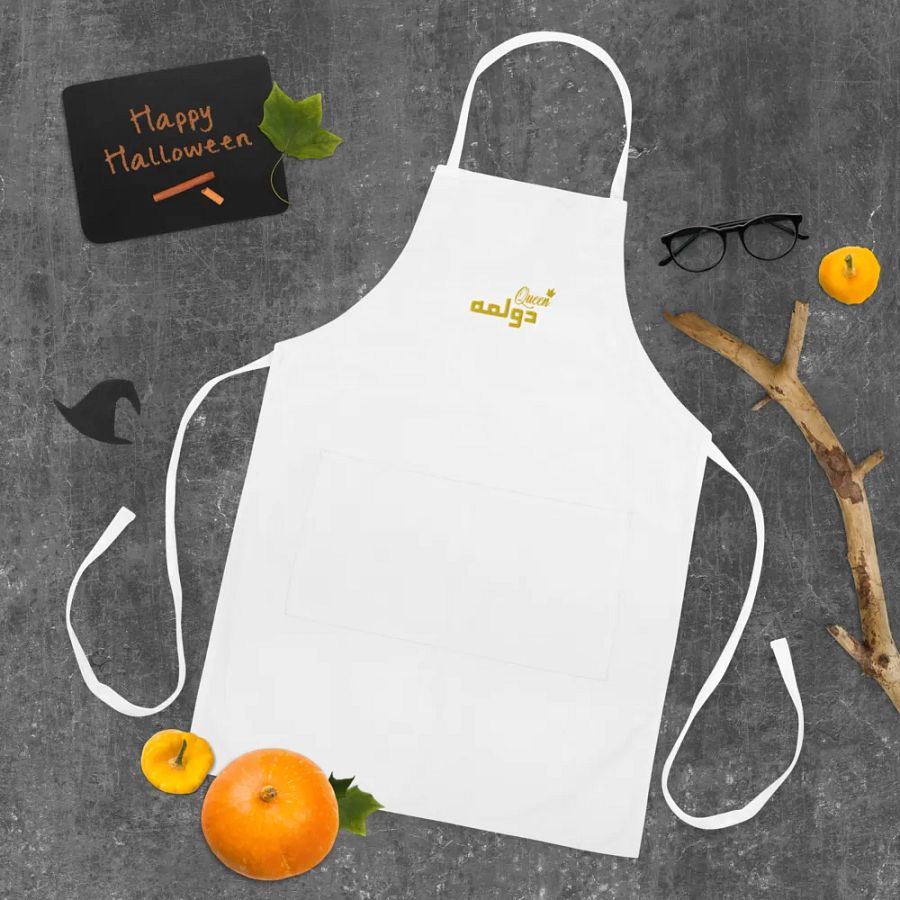 Dolma Queen Chef's Apron product image (17)