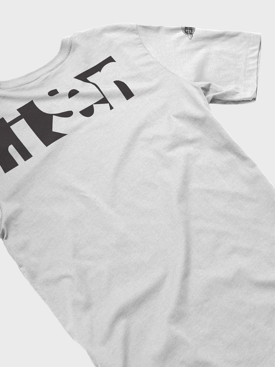 DJ: Risen3 has come | Unisex T-Shirt product image (8)