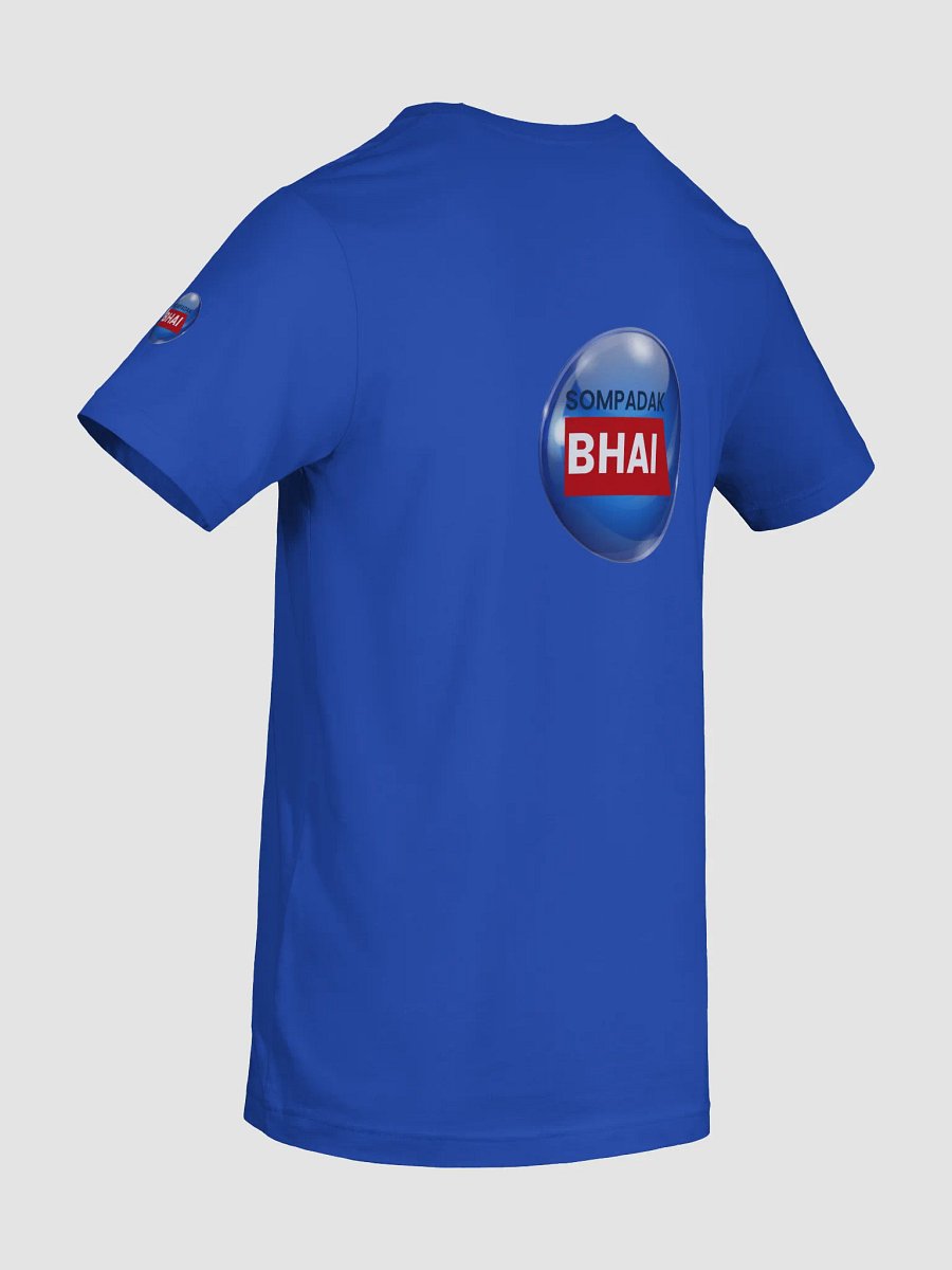 Sompadak Bhai T-shart product image (10)