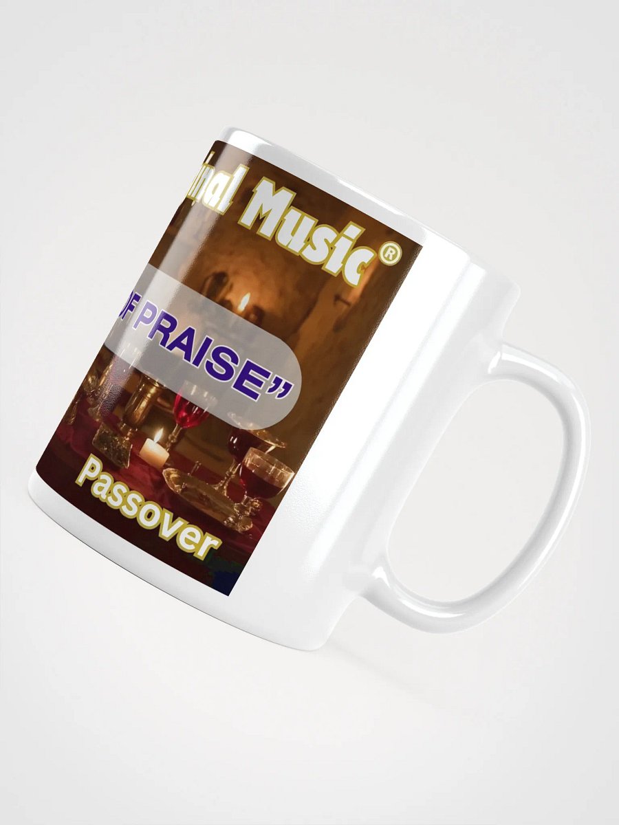 Yasharal Original Music: Passover Of Praise Mug product image (12)