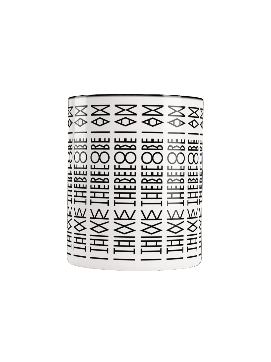 I Think, Therefore I Am MUG product image (9)