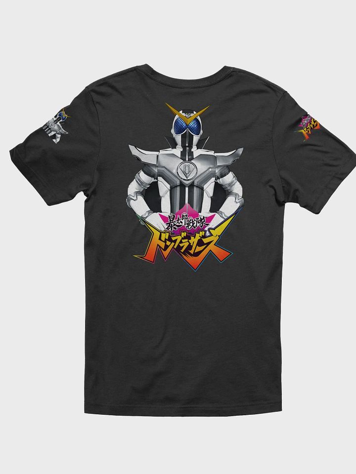 Zenkaizer Black Ripped Shirt product image (15)