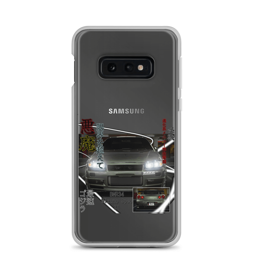 BNR34 Z1 SPEC, Japanese magazine style | Phone Case S product image (3)