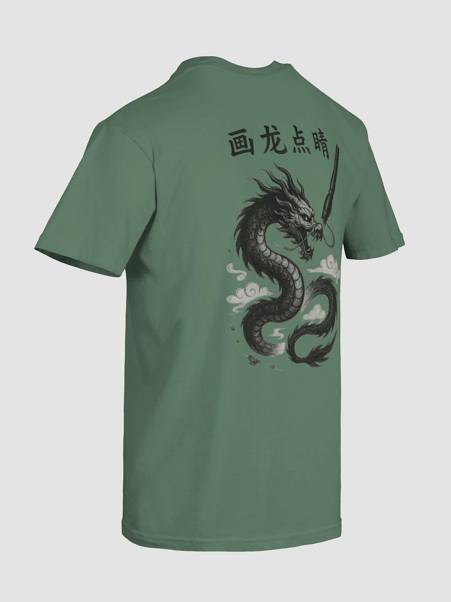 Paint a dragon and dot the eyes t-shirt by dark alphabet product image (8)