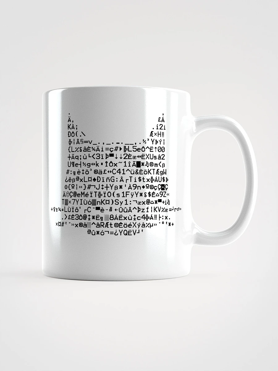 Code Cat Mug product image (2)