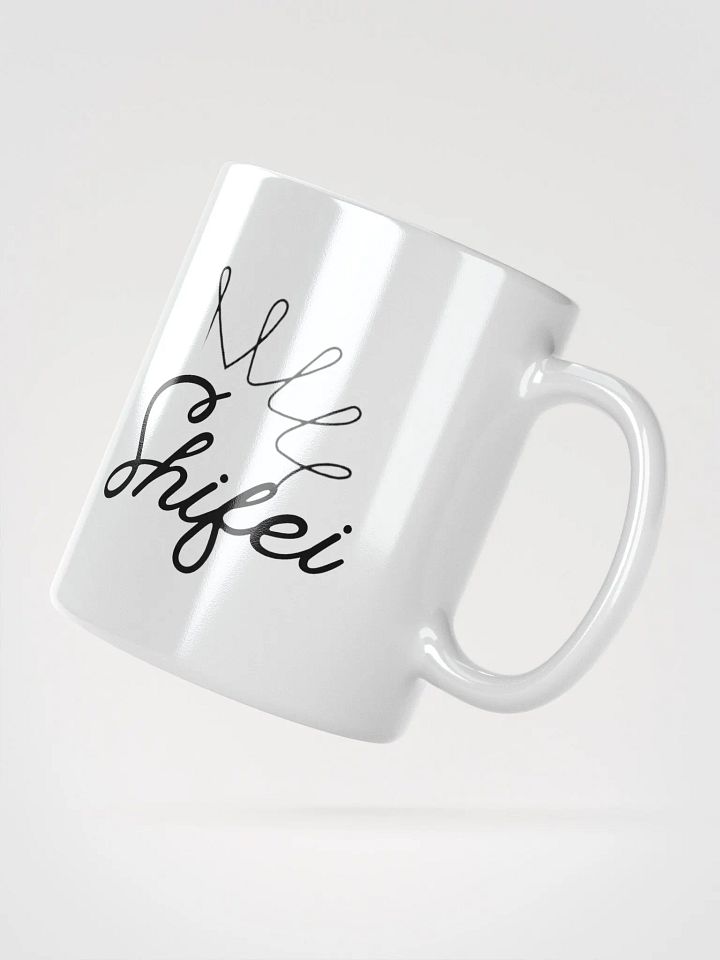 The Merna Annals Elder Shifei Level Mug 1 product image (2)