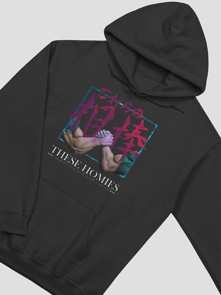 These Homies Hoodie (Black + Grey) product image (1)
