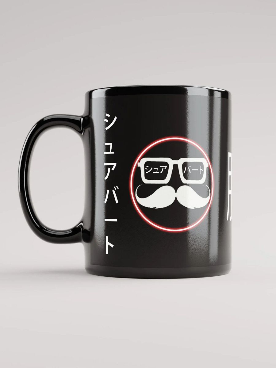 Tokyo Bert mug 2 product image (12)