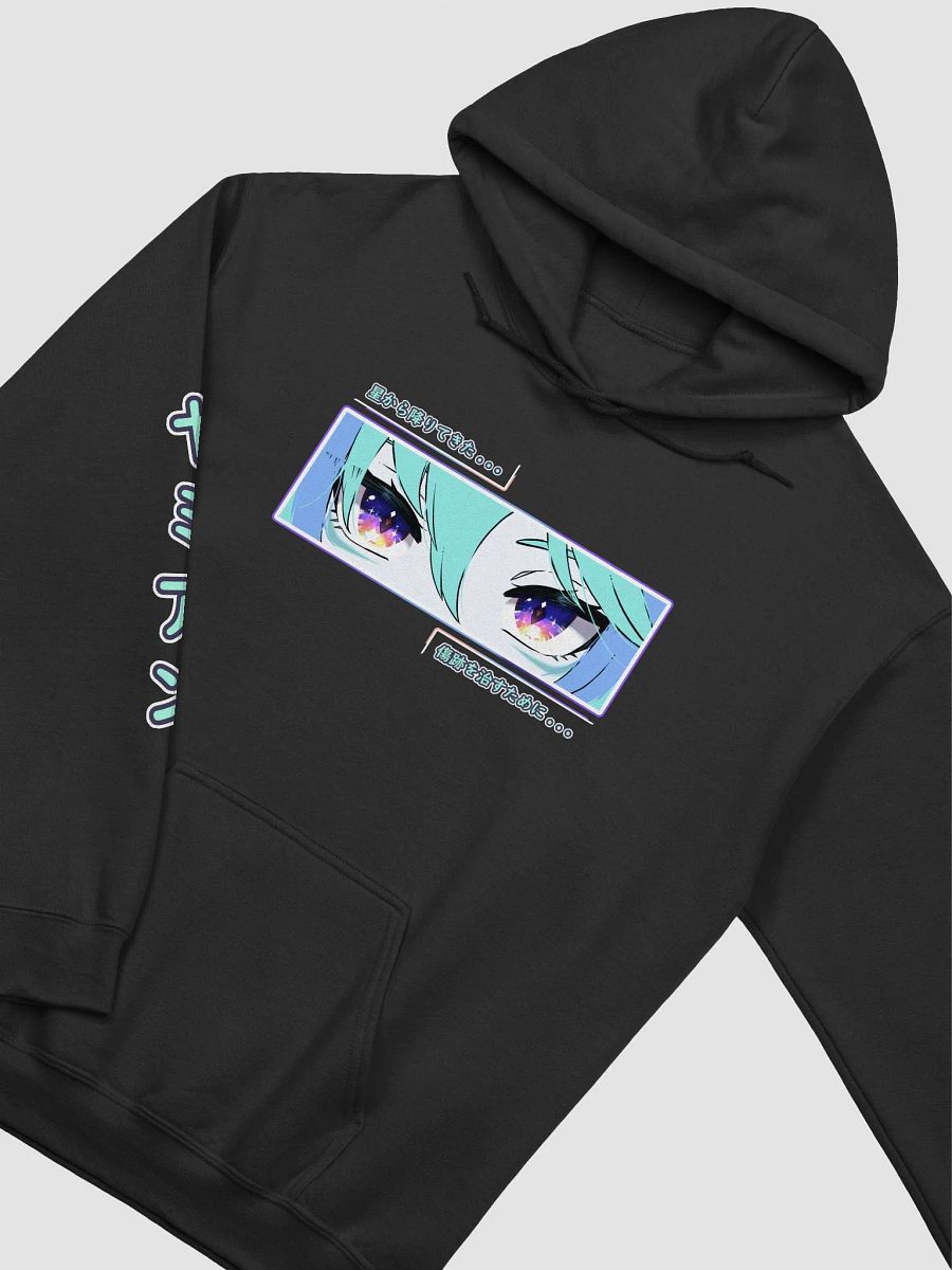 [A Uchu Gang Hoodie] Yameian V.Aceso Blue Text (S-5XL) product image (3)