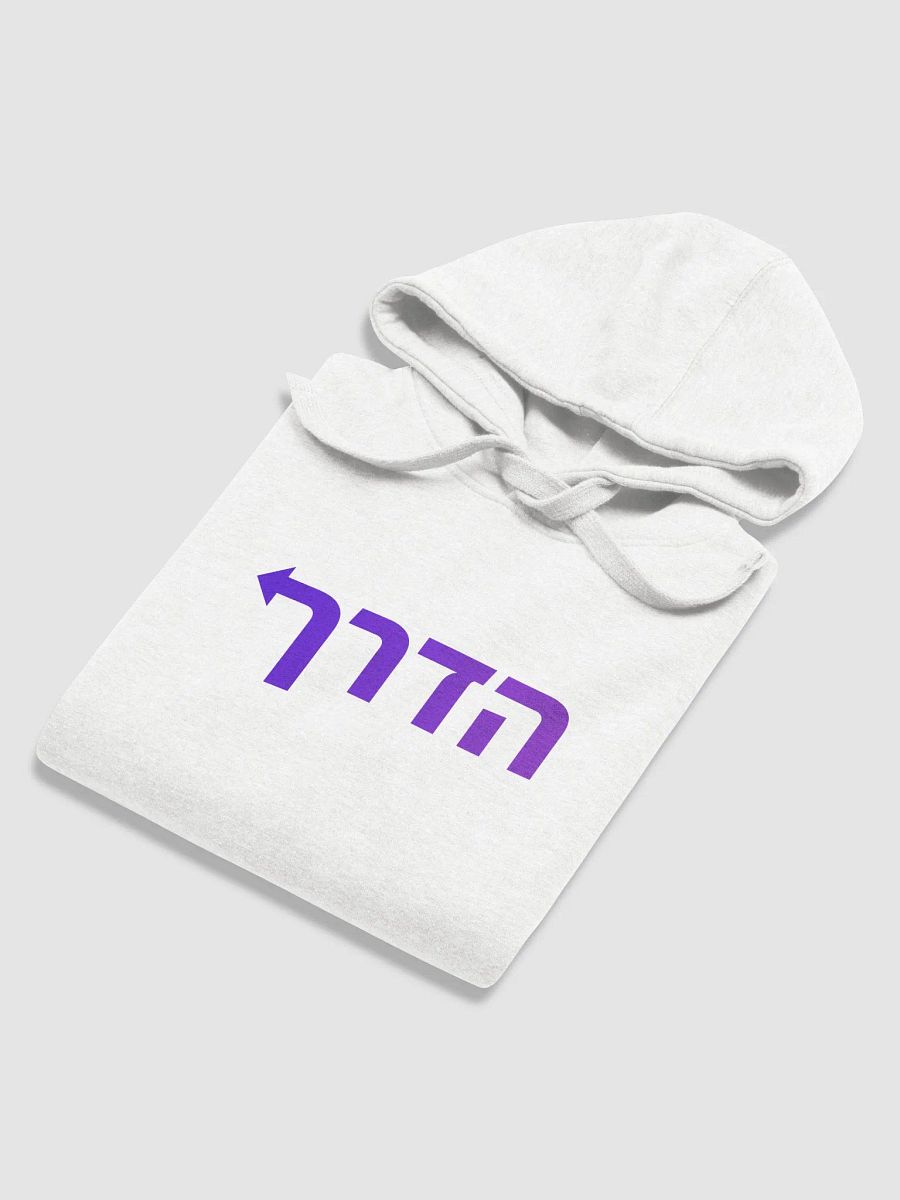 The Way Hoodie product image (12)