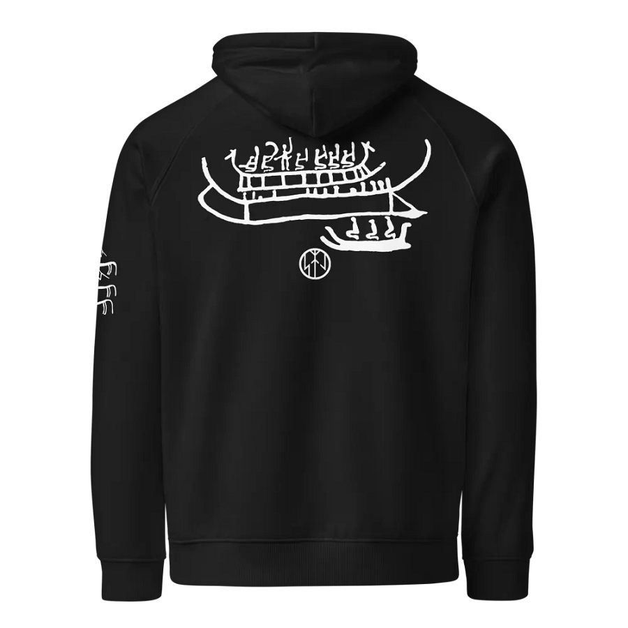 Nordic Bronze Age Petroglyph Hoodie product image (4)