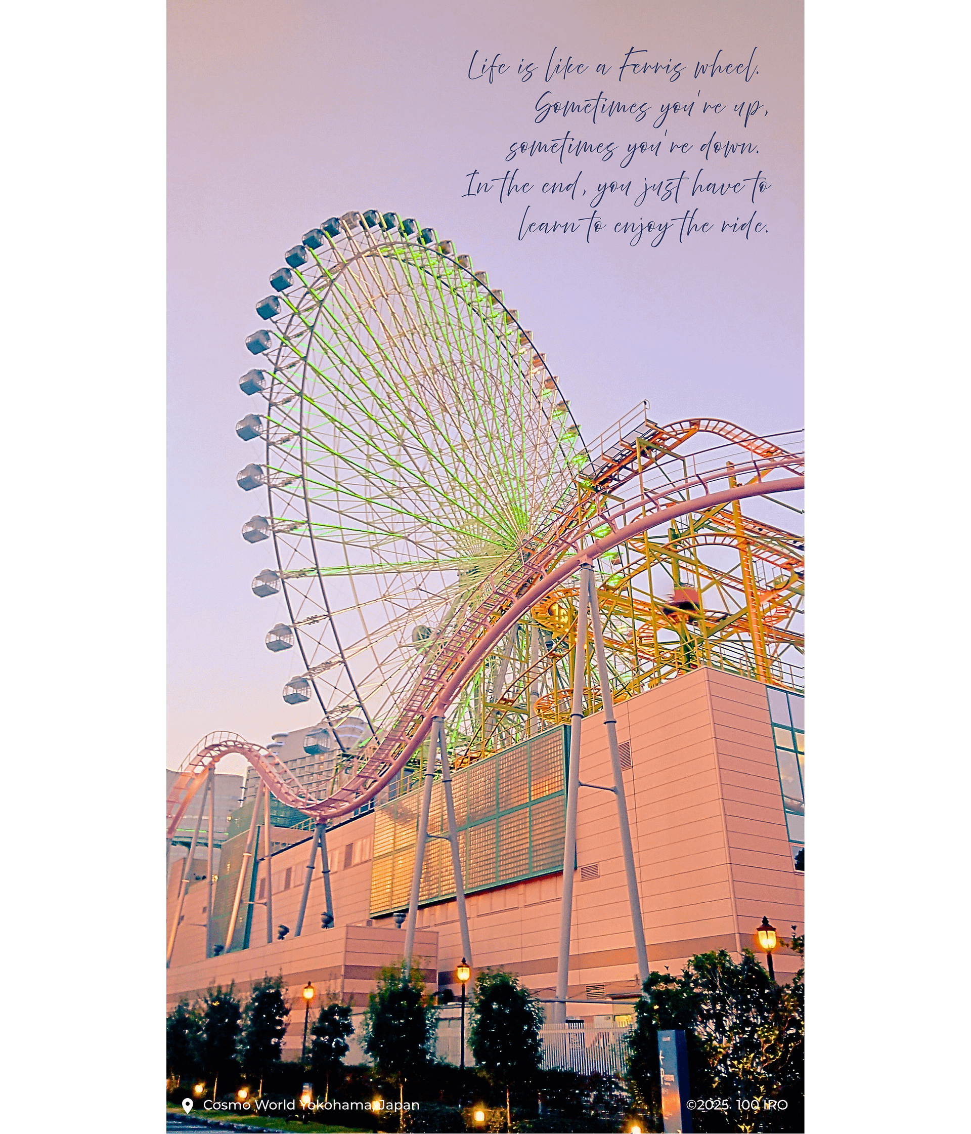 Ferris Wheel Dreams Clear Tote Bag product image (2)