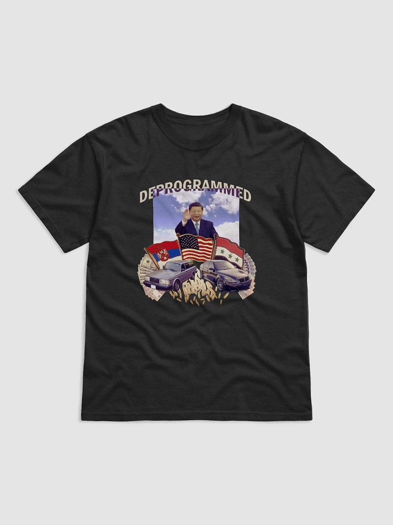 Test Deprogrammed (black)