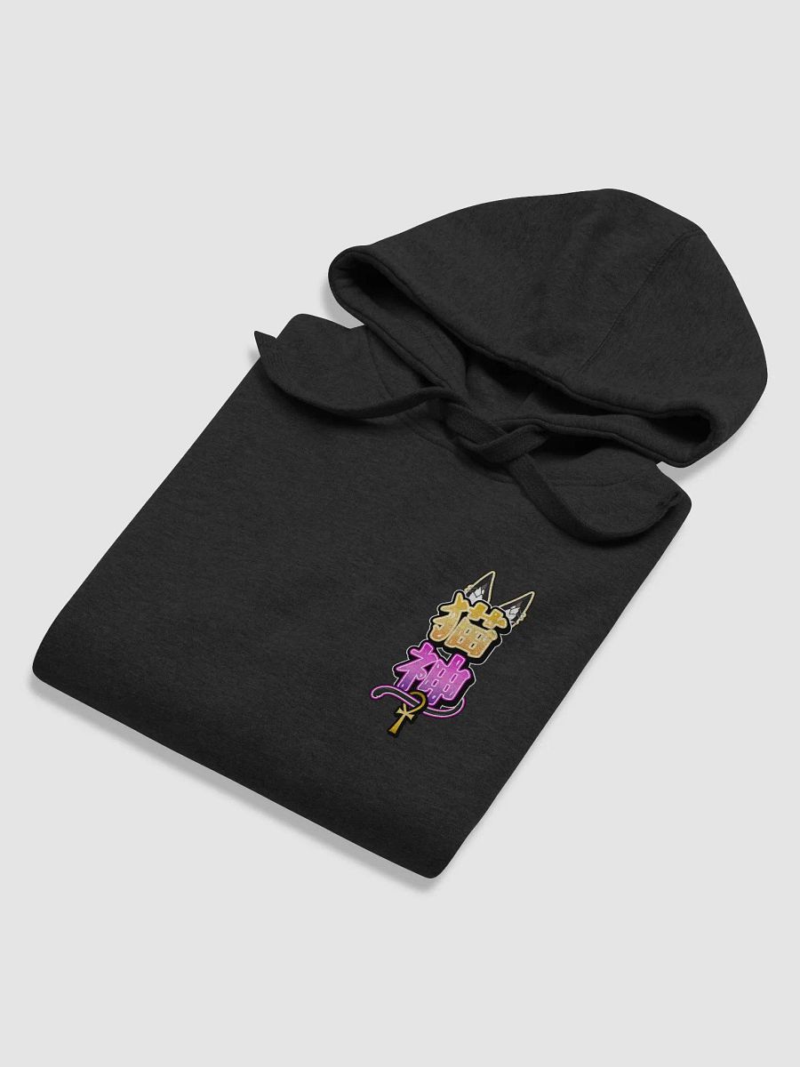 Mid Weight Hoodie product image (29)