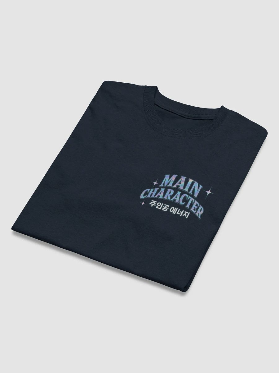 Main Character T-Shirt product image (50)