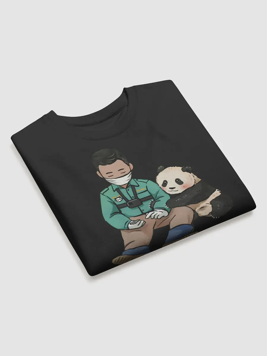fubao Panda product image (3)