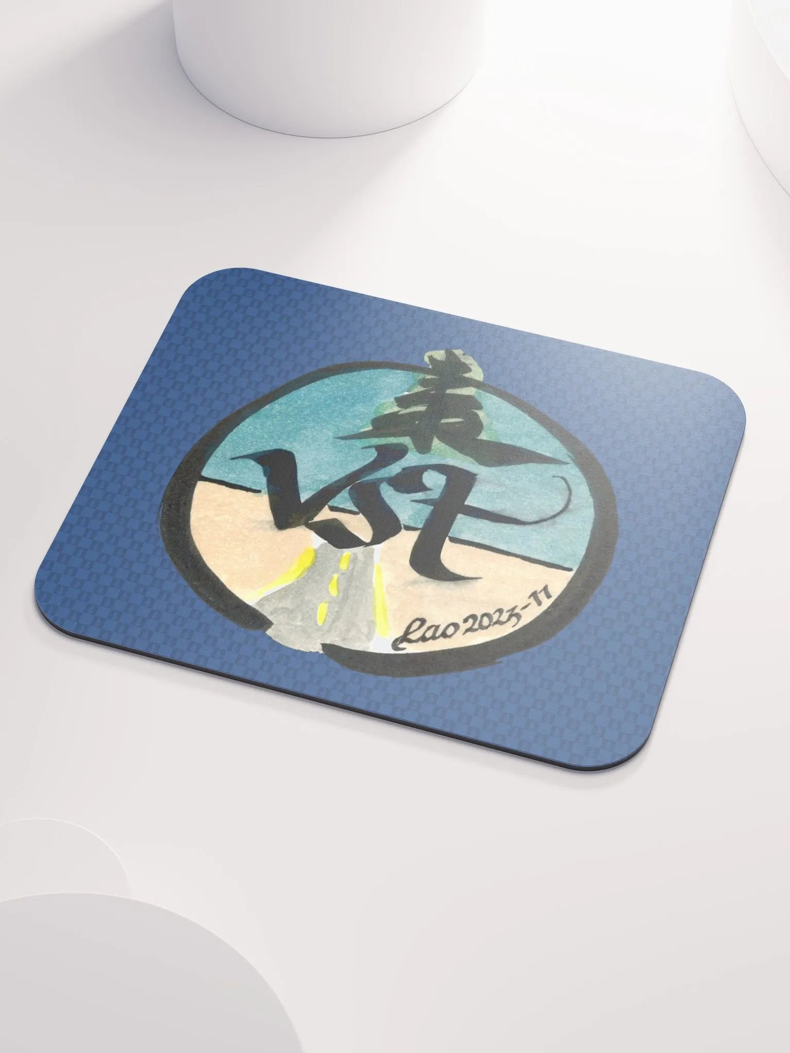 VST 2023 - Calligraphy by Laogeodritt - Classic Mouse Pad product image (3)