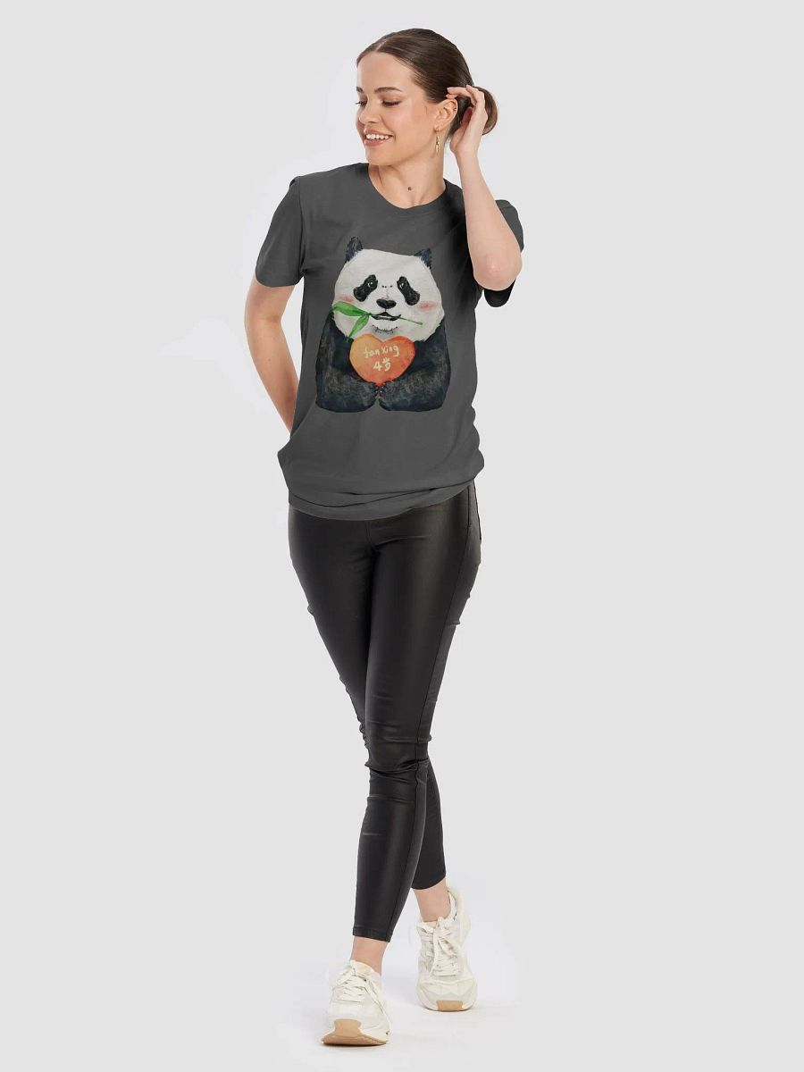 fanxing Panda product image (10)