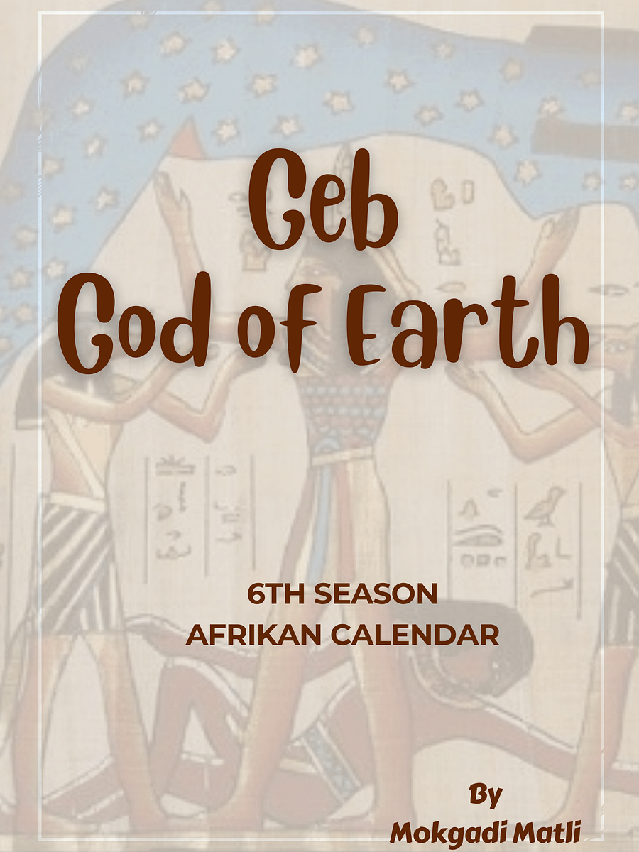 Geb e-Book product image (1)