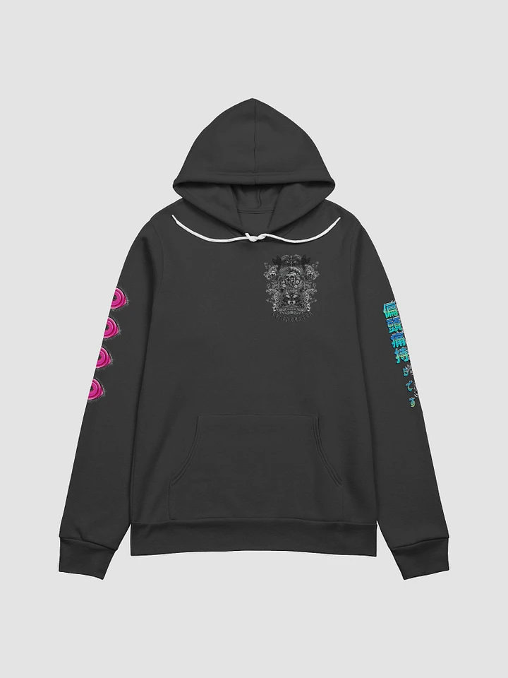 Yokai Migraine: Bella Supersoft Hoodie product image (4)