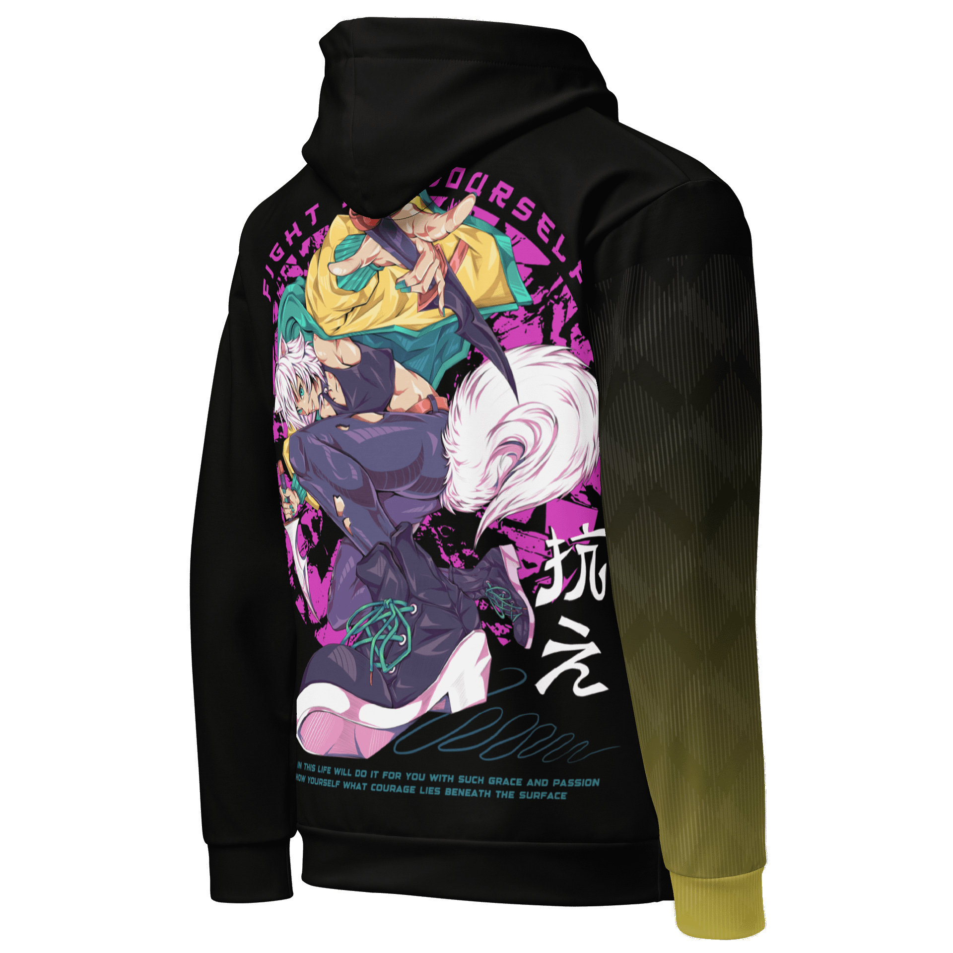 抗え FIGHT [Hoodie] product image (4)