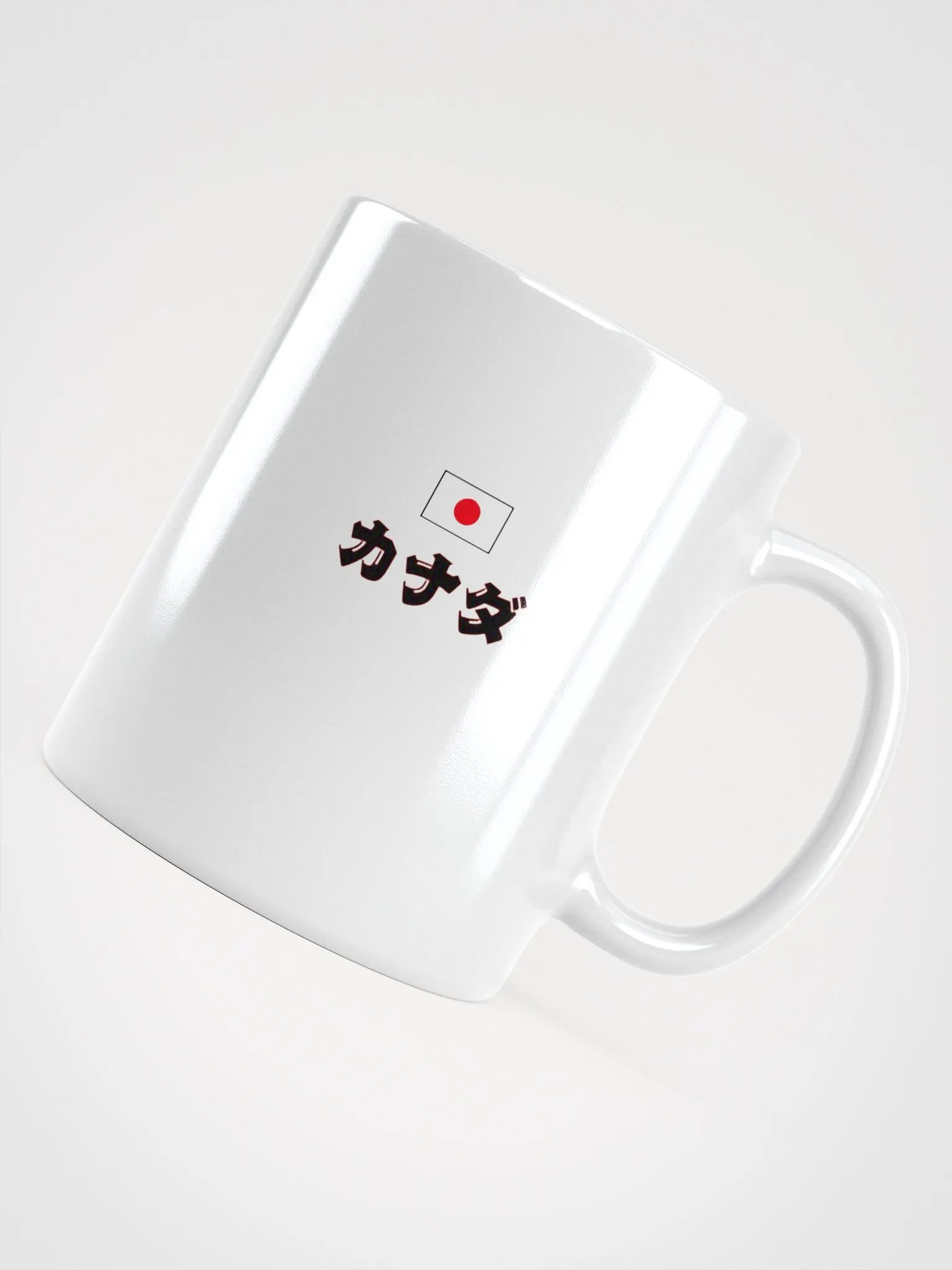 Canadá Japón Go product image (7)