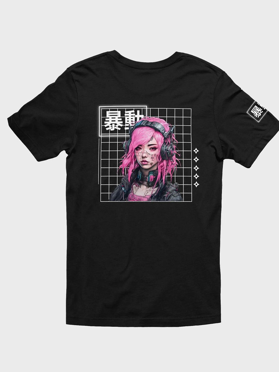 REVERSE RIOT TSHIRT product image (5)